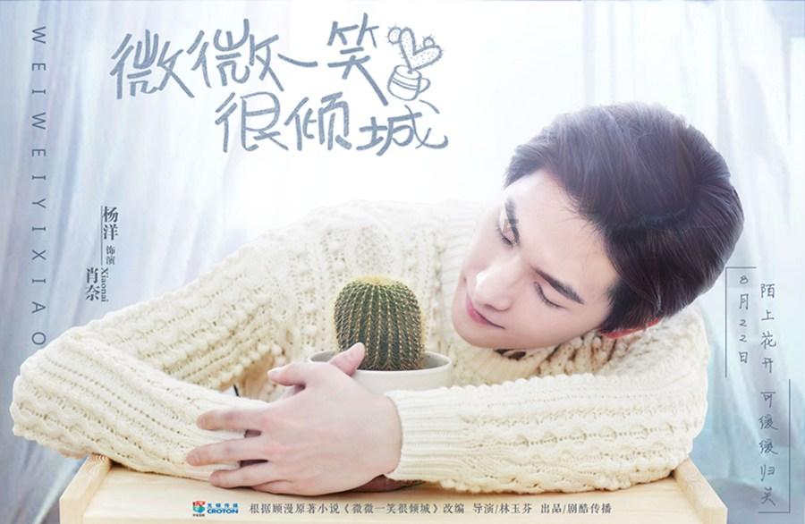 救援深海动物